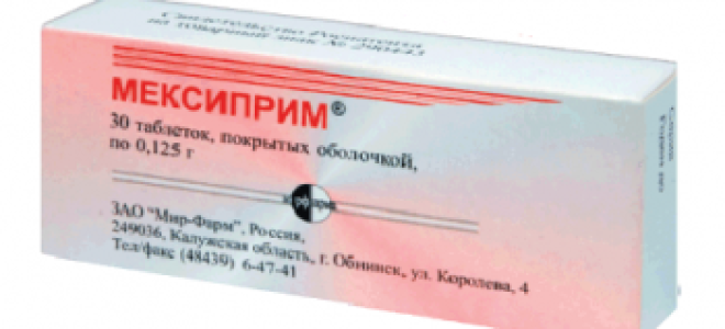 «Мексидол»: инструкция по применению в ампулах и таблетках, от чего помогает и для чего назначают