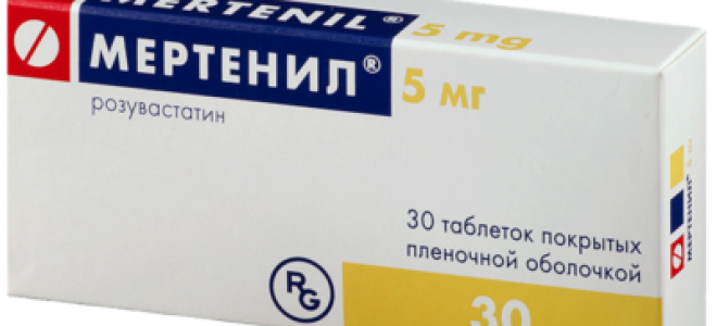 Розулип: инструкция по применению, цена, отзывы и аналоги препарата