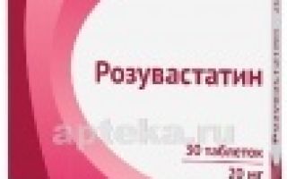 Розистарк: инструкция по применению, цена, отзывы и аналоги препарата