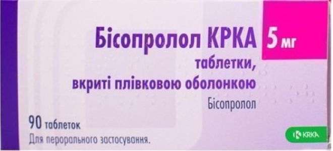 «Бисопролол» или «Конкор»: что лучше и в чем разница?