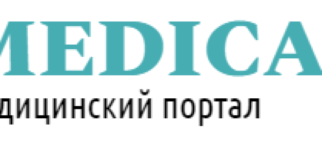 Зуд при варикозе: причины, лечение (медикаменты, народные средства, диетотерапия), возможные осложнения (трофические язвы, дерматит, экзема)