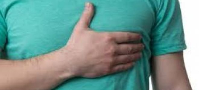 Для чего назначают Кардиомагнил на 1-3 триместрах