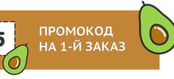 Аскорбиновая кислота и кальций – можно ли принимать одновременно (совместимость)
