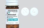 Инструкция и показания к применению Нитроглицерина: от чего помагает и какая смертельная доза