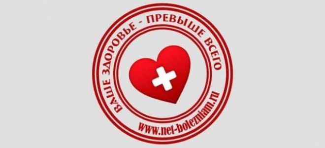 Грозовая астма: механизм развития, симптомы, лечение, профилактика