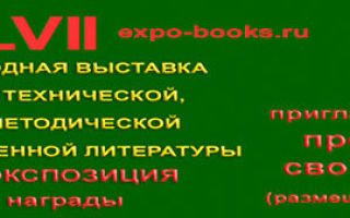 Хроническая гипертония: симптомы и лечение заболевания, особенности патологии у беременных