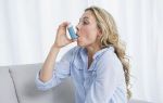 Дают ли инвалидность при астме бронхиальной и как ее получить