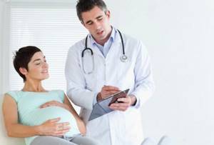 Повышен холестерин при беременности: норма, причины, последствия, показатели в 3 триместе