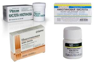 Препараты никотиновой кислоты для снижения холестерина: как принимать, отзывы