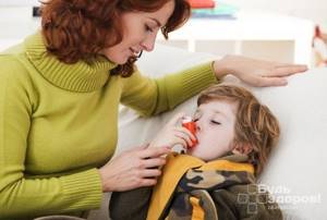 Астма у детей: классификация, причины, симптомы, лечение