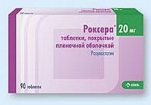 РОКСЕРА: инструкция по применению, цена, отзывы и аналоги препарата