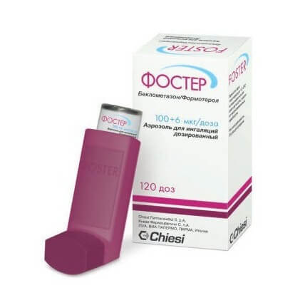 Лекарство от астмы Фостер: состав, действие, применение