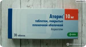 Средство Холестемин: инструкция по примению, аналоги, цены и отзывы