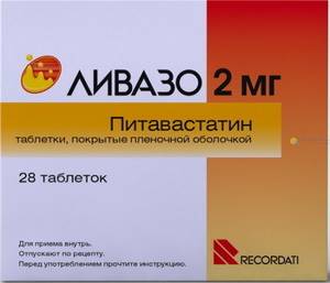 Ливазо (Питавастатин): инструкция по применению, цена, отзывы, аналоги лекарства и влияние на холестерин