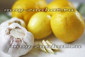 Лимон с чесноком от холестерина: народные рецепты, отзывы и мнение врачей