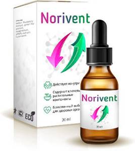 Норивент от холестерина: инструкция по применению, состав и отзывы о каплях norivent
