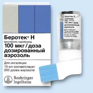 Препараты при астме: для базисной терапии и купирования приступов