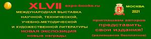 Препараты для лечения ВСД — список лекарств и таблеток от вегетососудистой дистонии