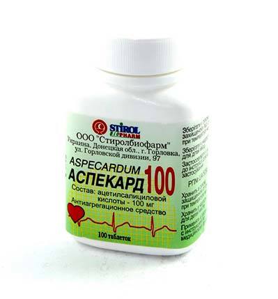 «Аспекард» - инструкция по применению доз 75 и 100 мг, состав и аналоги