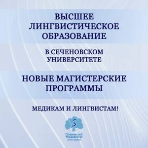 Регургитация трикуспидального клапана 1 и 2 степени