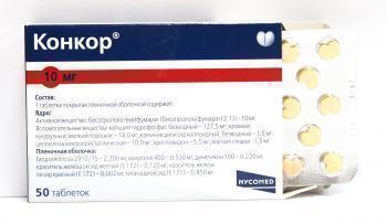 «Бисопролол» - инструкция по применению, показания, назначение доз 5 и 10 мг, аналоги препарата