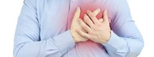 Оказание первой медицинской помощи при острой сердечной недостаточности